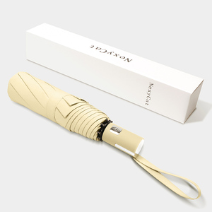 全自动雨伞男女折叠简约晴雨两用加厚黑胶遮阳防晒防紫外线太阳伞