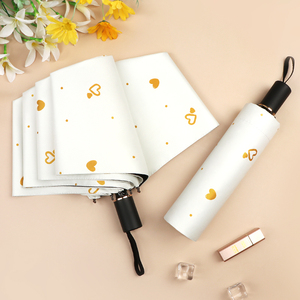 雨伞女折叠晴雨两用爱心印花全自动加厚防晒防紫外线遮阳太阳伞