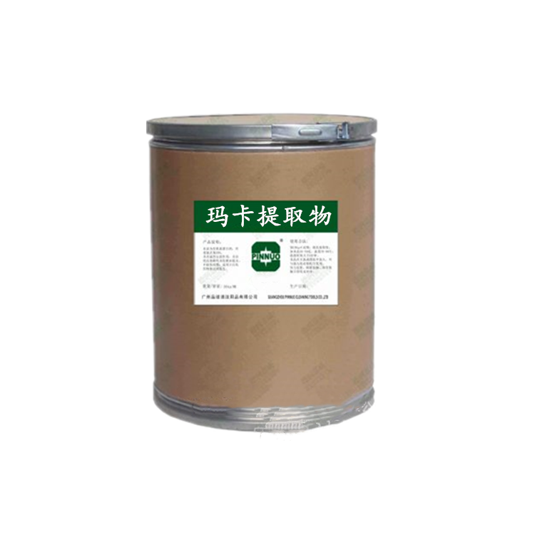 玛咖提取物玛卡浸膏粉植物天然食品级 无添加水溶浓缩中药材1kg装