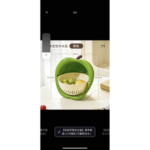 「双层沥水」篮家用客厅厨房果盆自动洗水果神器蓝莓滤水盆大容量