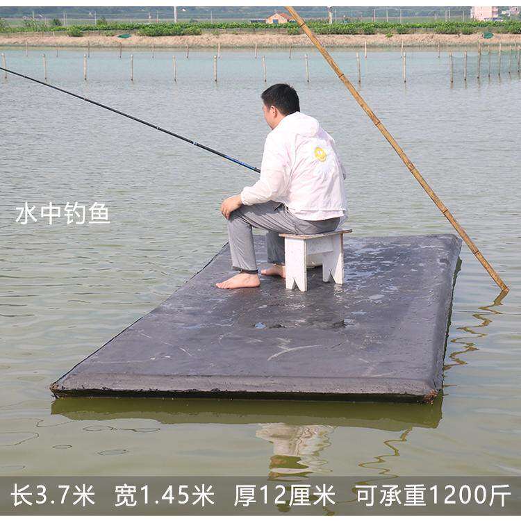 养殖撒网泡沫平板船钓鱼浮台eva大浮力鱼塘船用鱼实心加厚救生艇