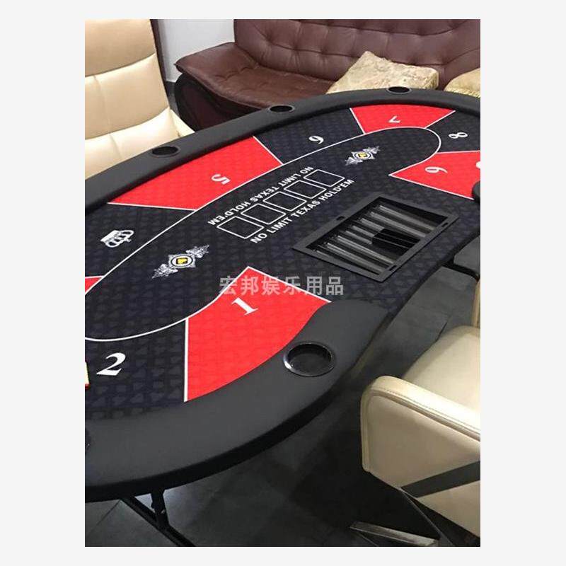 德州桌面折叠脚扑克桌掼