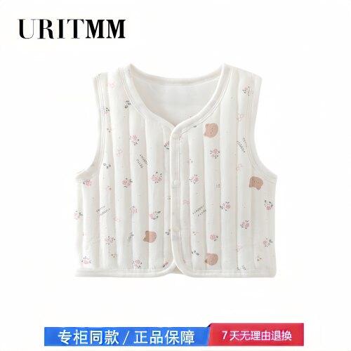【撤柜专区】品牌专柜  婴儿马甲秋冬季保暖护肚内搭宝宝背心马夹