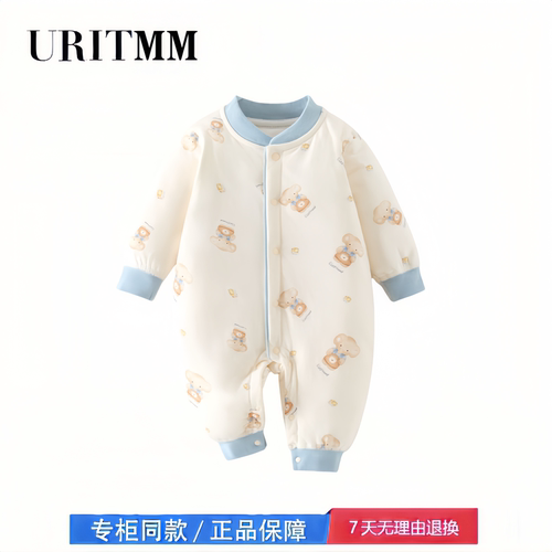 【2折专区】折扣店撤柜  婴儿衣服秋冬季60克男女宝宝夹棉连体衣