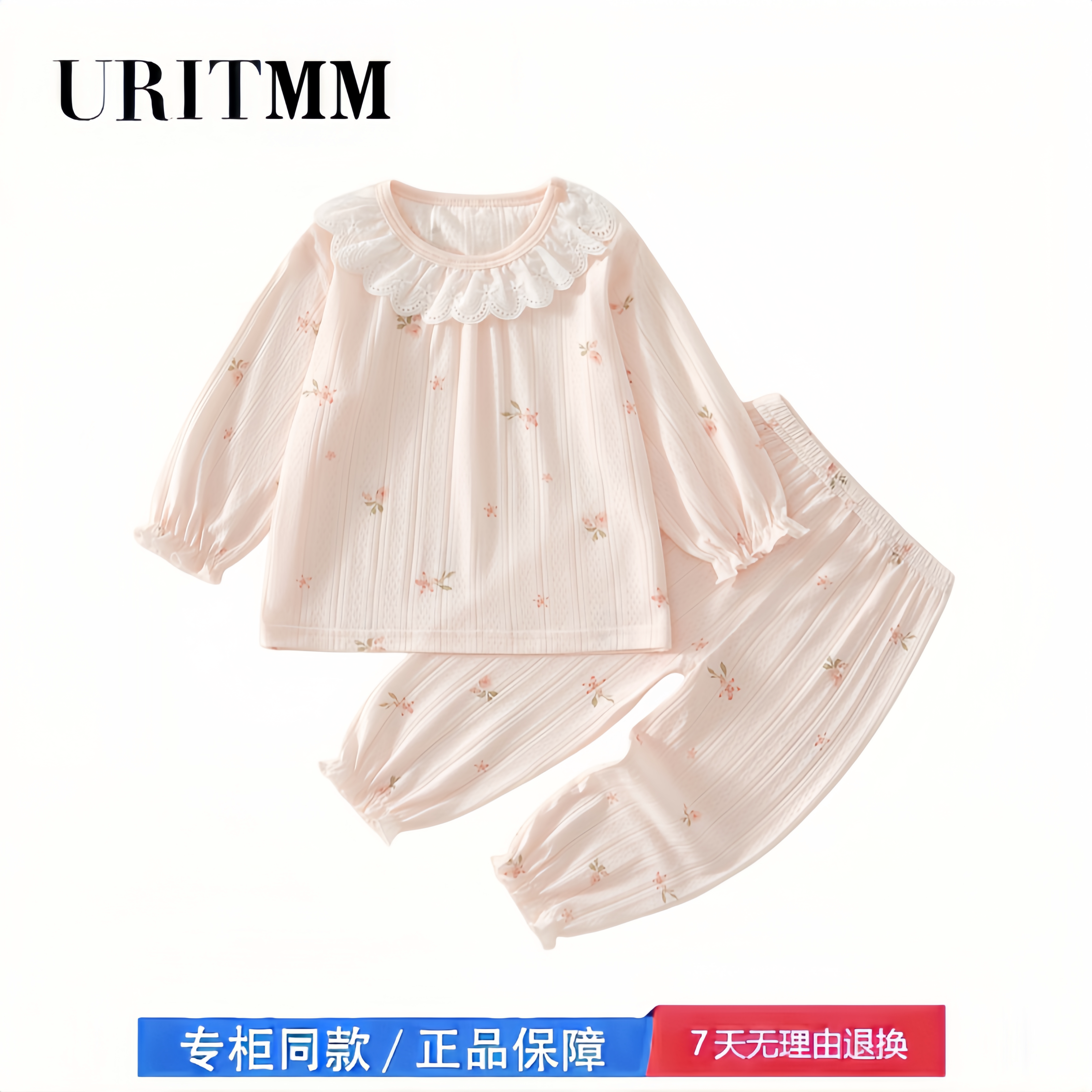 【撤柜专区】品牌专柜  宝宝衣服夏装女童婴幼儿空调服分体套装图片