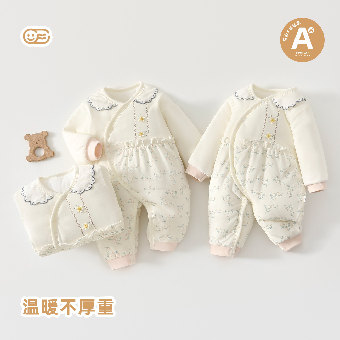 婴儿夹棉连体衣80克新生儿蝴蝶衣a类纯棉宝宝棉服女宝冬装居家服