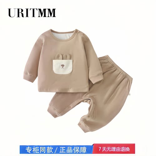 【撤柜专区】品牌专柜  40g薄棉婴儿分体套装裤子按扣宝宝秋冬