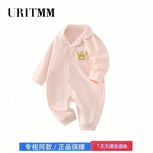 【撤柜专区】品牌专柜  婴儿连体衣周岁宝宝衣服四季款家居服爬服