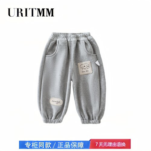 【撤柜专区】品牌专柜  春秋宝宝卫裤小童春秋季休闲运动裤休闲裤