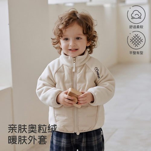 秋冬儿童夹棉外套奥粒绒拼接款男女宝宝立领保暖上衣安阳婴童装
