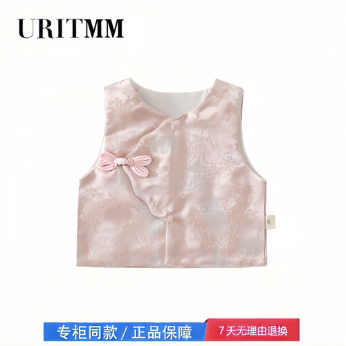【2折专区】折扣店撤柜  婴儿新中式刺绣马甲宝宝中国风双层坎肩