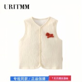 小宝宝婴儿夹棉马甲秋冬季 品牌专柜 40克薄棉男女 撤柜专区