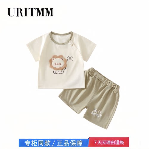 【撤柜专区】品牌专柜  婴儿衣服夏季薄款分体套装宝宝夏装短袖