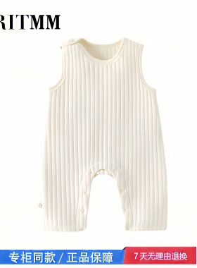 【2折专区】折扣店撤柜 婴幼儿夹棉背带裤背心马甲春秋款宝宝外穿