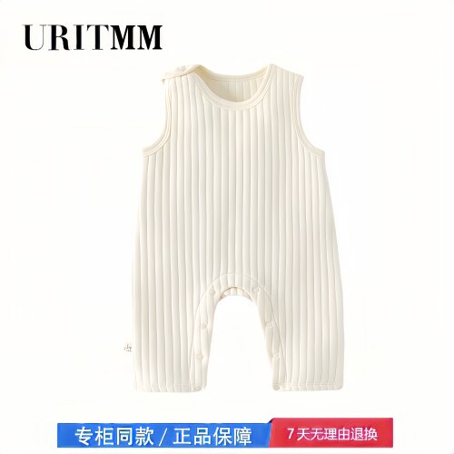 【2折专区】折扣店撤柜 婴幼儿夹棉背带裤背心马甲春秋款宝宝外穿