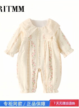 【2折专区】折扣店撤柜  双层春秋婴儿连体衣洋气女宝宝哈衣爬服
