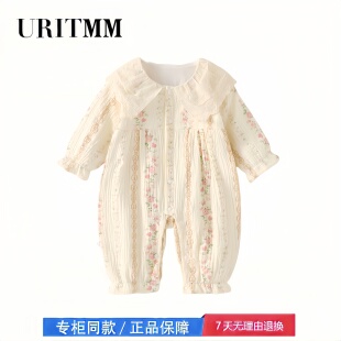 折扣店撤柜 双层春秋婴儿连体衣洋气女宝宝哈衣爬服 2折专区