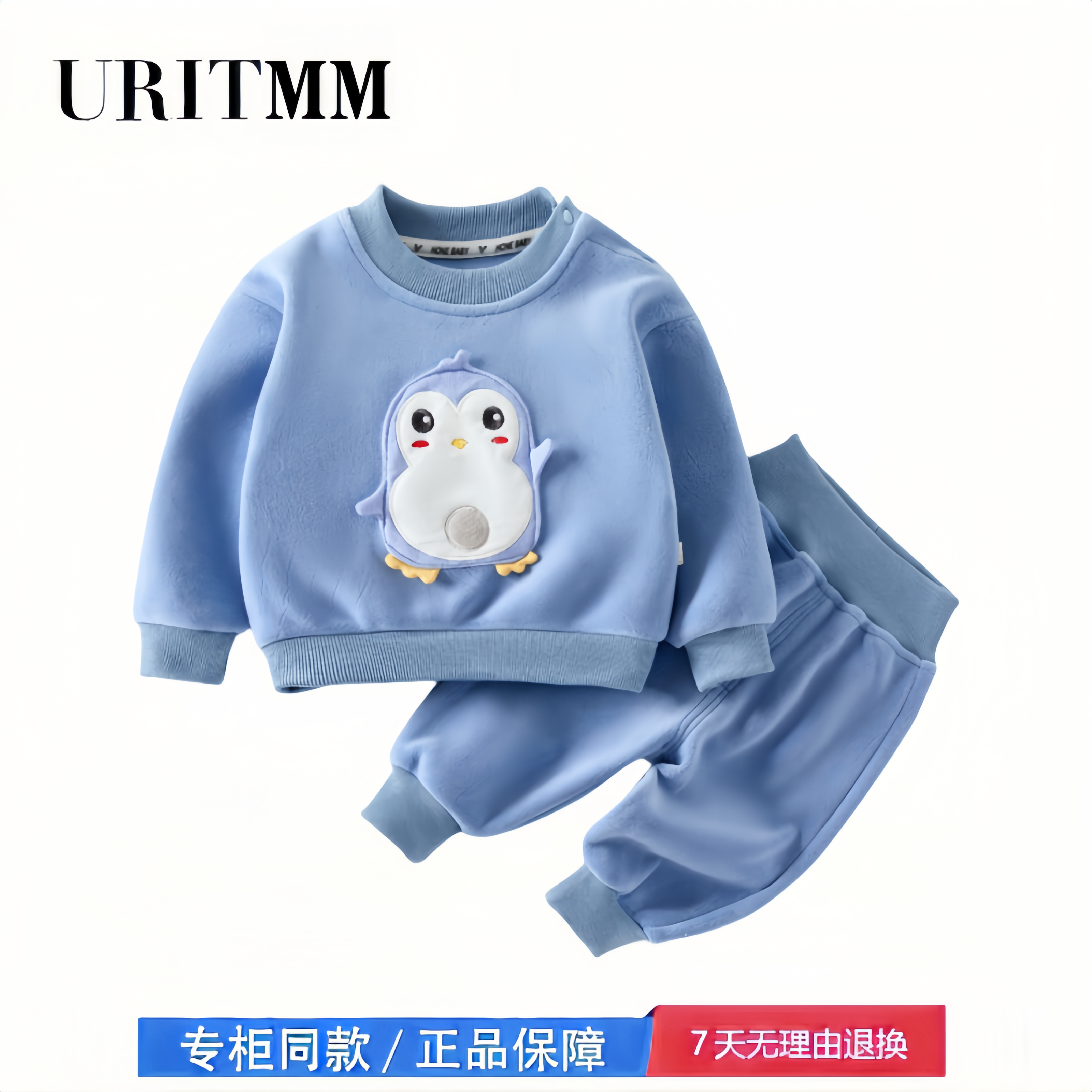 女童奥粒绒卫衣套装冬装儿童女宝宝加绒加厚保暖两件套秋冬季衣服