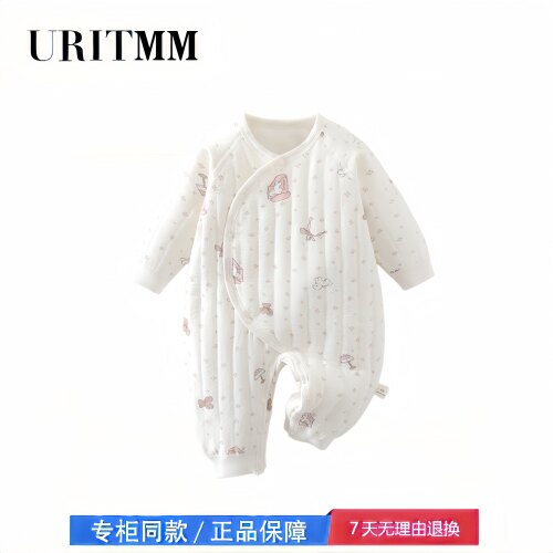 【撤柜专区】品牌专柜  新生婴儿衣服秋冬初生宝宝秋装连体衣爬服