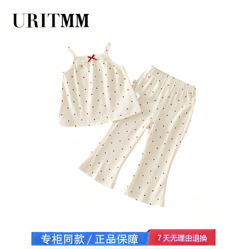 【撤柜专区】品牌专柜  女宝宝睡衣分体套装早秋款三件套小开衫