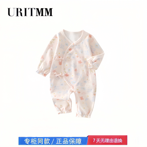 【2折专区】折扣店撤柜  粉桃花婴儿连体衣夏季蝴蝶衣宝宝空调服