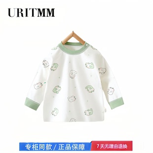 【撤柜专区】品牌专柜 新生儿半背无宝宝衣骨满衣上月四季棉婴儿