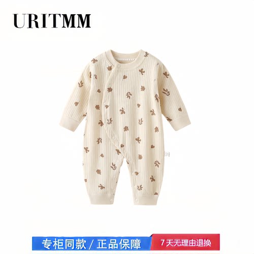 【2折专区】折扣店撤柜  新生婴儿秋款连体衣纯棉长袖哈衣男女宝