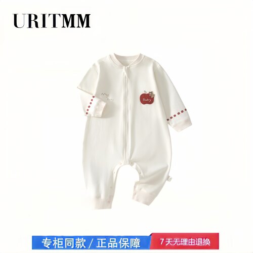 【2折专区】折扣店撤柜  婴儿连体衣春秋季长袖睡袋拉链款家居服