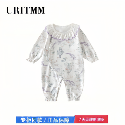 【撤柜专区】品牌专柜  夏天薄款婴儿衣服女宝连体衣公主风外出服
