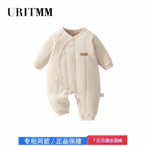 【撤柜专区】品牌专柜  120g婴儿连体衣保暖秋款宝宝冬装衣服哈衣