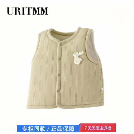 【2折专区】折扣店撤柜  婴儿马甲保暖夹棉马甲秋冬季加厚男女宝