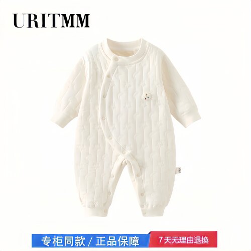 【撤柜专区】品牌专柜 婴儿衣服保暖无骨秋冬季连体衣男女宝宝