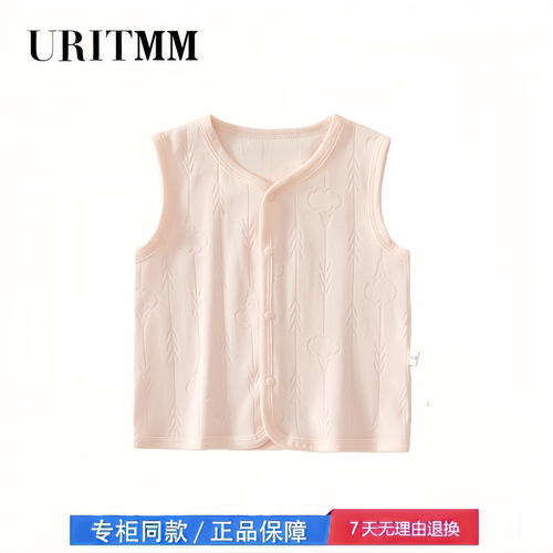 【撤柜专区】品牌专柜  婴儿马甲春秋外穿新款无袖背心休闲坎肩