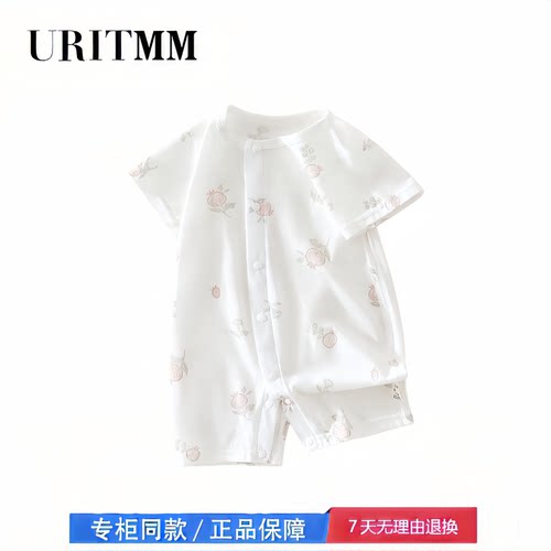 【2折专区】折扣店撤柜  夏婴儿超薄短袖连体衣男女宝宝哈衣爬服