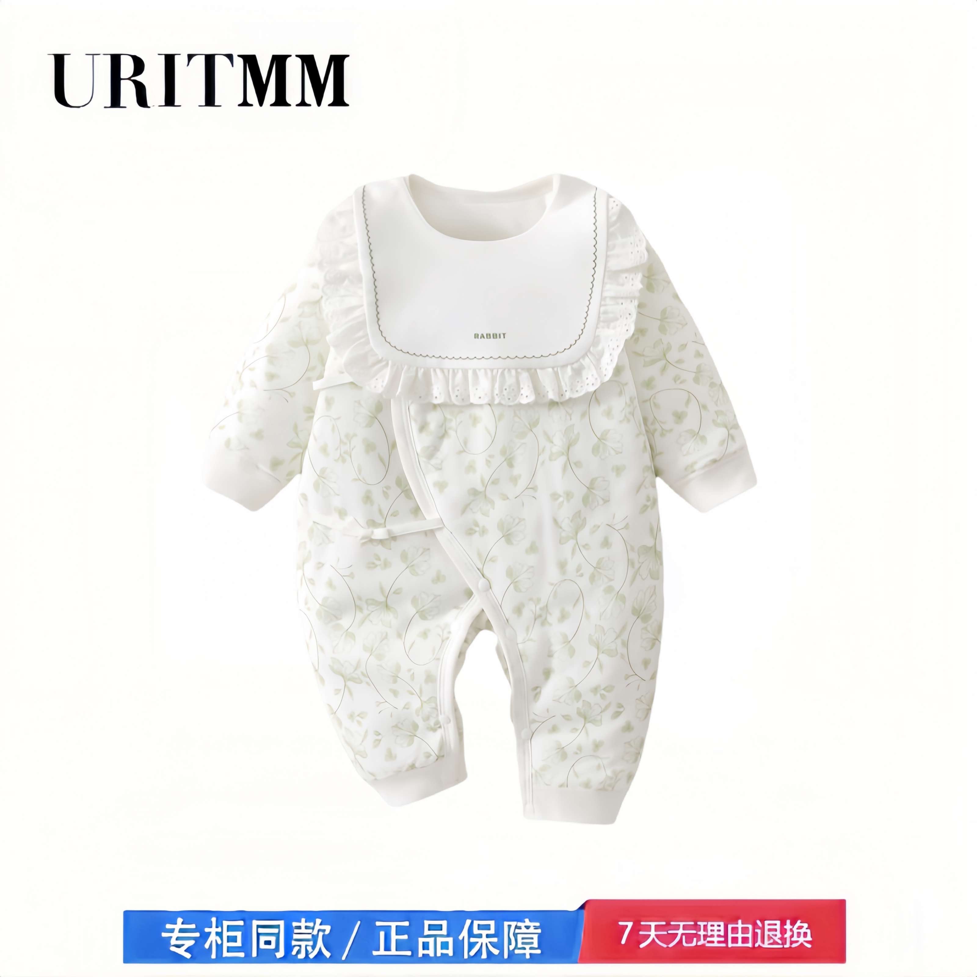 【撤柜专区】品牌专柜 新生儿衣服秋冬薄棉连体衣初生女宝宝碎花