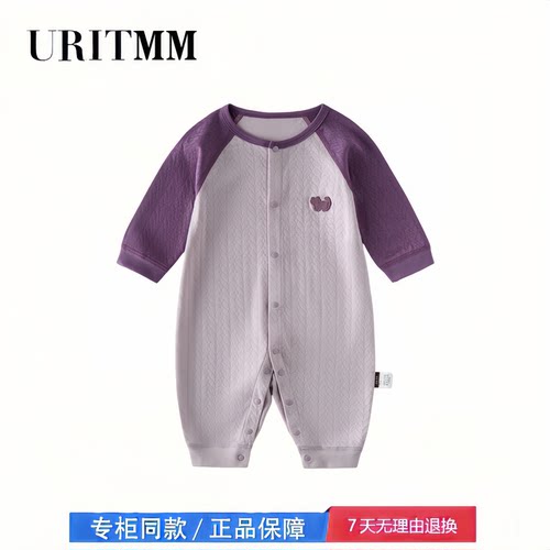 【2折专区】折扣店撤柜  宝宝衣服婴儿连体衣新生儿春秋哈衣爬服