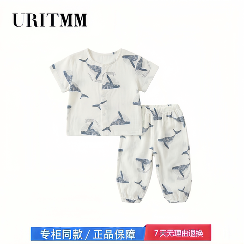 【2折专区】折扣店撤柜  宝宝分体套装竹纤维夏季薄款衣服夏天