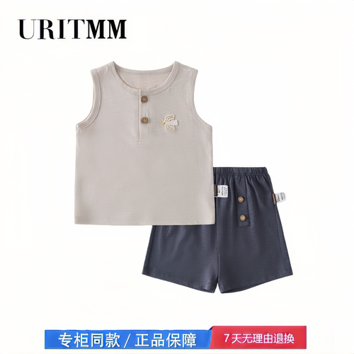 【撤柜专区】品牌专柜  宝宝衣服夏季薄款小孩分体套装无袖夏天
