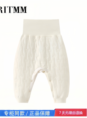 【撤柜专区】品牌专柜 婴儿纯棉高腰裤保暖裤子秋冬款新生儿睡裤