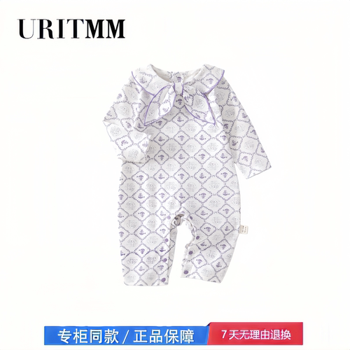【2折专区】折扣店撤柜  秋季连体衣新款宝宝秋装长袖哈衣外出服