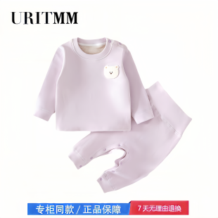 【2折专区】折扣店撤柜  婴儿德绒保暖内衣套装秋冬季宝宝分体