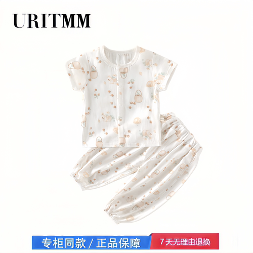 【2折专区】折扣店撤柜  婴儿衣服夏薄款分体套装婴幼儿短袖长裤