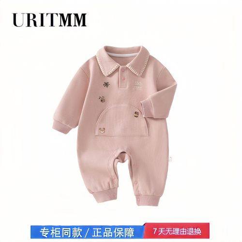 【2折专区】折扣店撤柜  婴儿连体衣华夫格宝宝衣服爬服哈衣春季