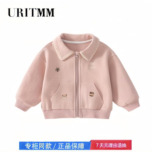 【撤柜专区】品牌专柜  婴儿衣服华夫格上衣外套秋装长袖开衫外出