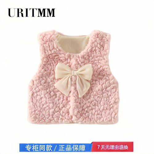 【2折专区】折扣店撤柜  秋冬女宝宝兔毛绒马甲蝴蝶结洋气坎肩
