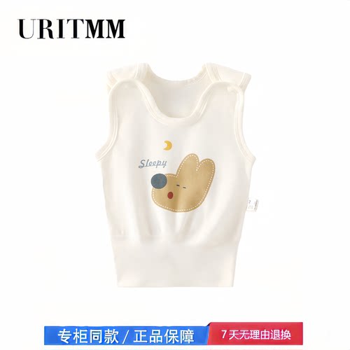 【撤柜专区】品牌专柜  婴儿背心秋季纯棉高腰护肚无袖马甲打底