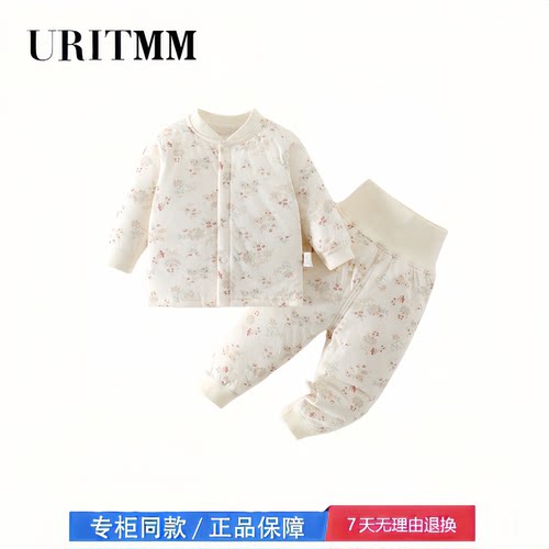 【2折专区】折扣店撤柜  40g秋冬新款婴儿套装新生儿保暖衣服宝宝