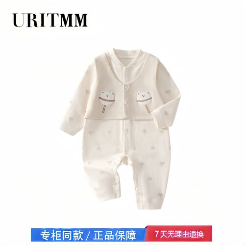【撤柜专区】品牌专柜  婴儿衣秋季宝宝外出衣服假两件长袖爬服