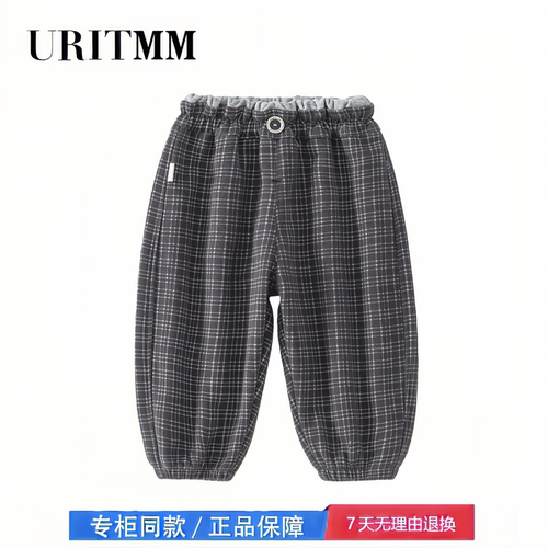 【撤柜专区】品牌专柜  儿童裤子春季男童女童休闲裤卫裤宝宝格纹