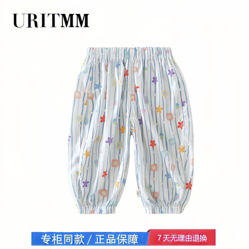 【2折专区】折扣店撤柜  女童防蚊裤夏季薄款宝宝轻薄夏装裤子